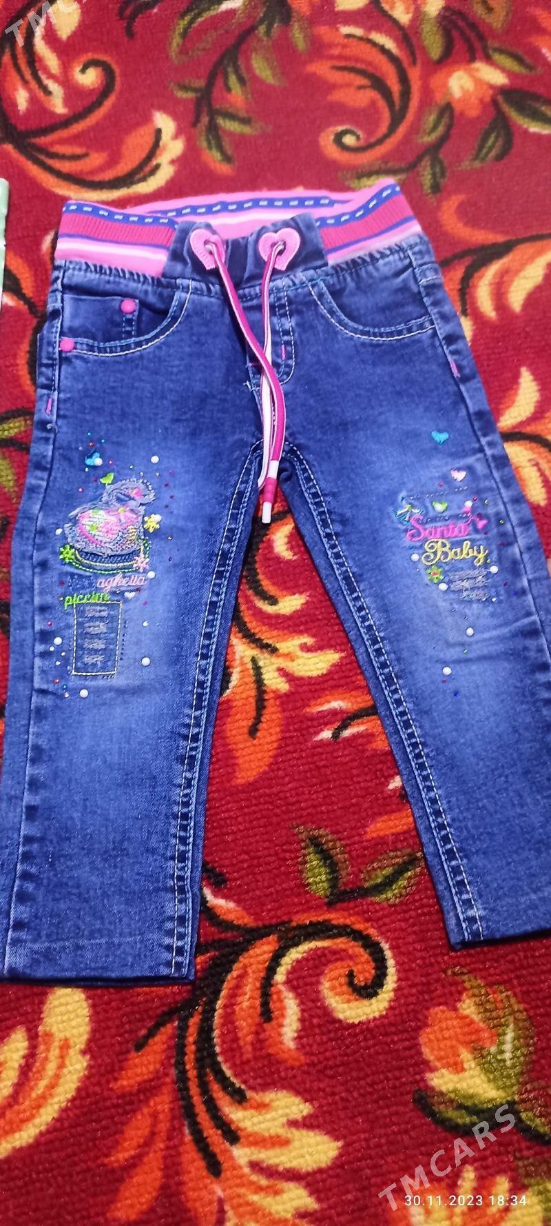 caga esikle - Balkanabat - img 1