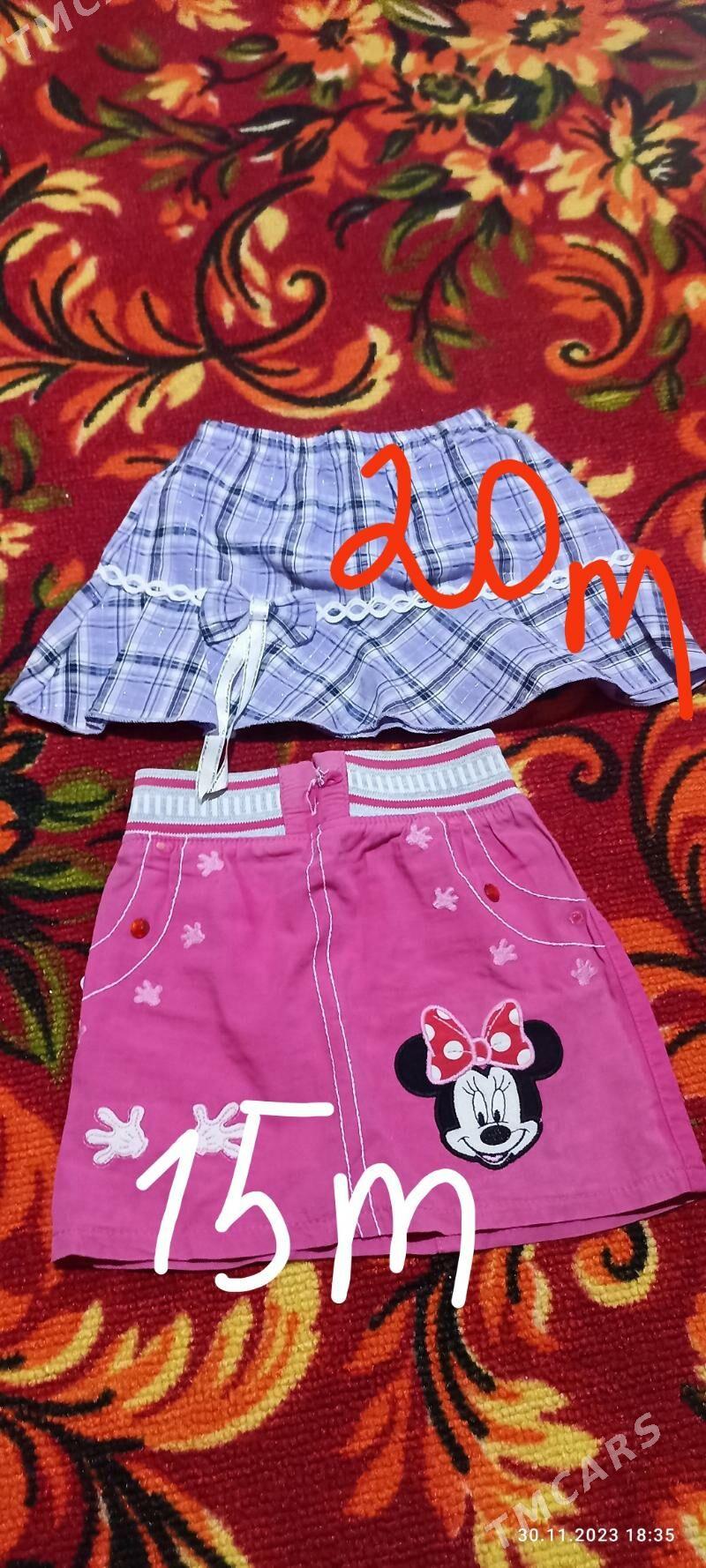 caga esikle - Balkanabat - img 5