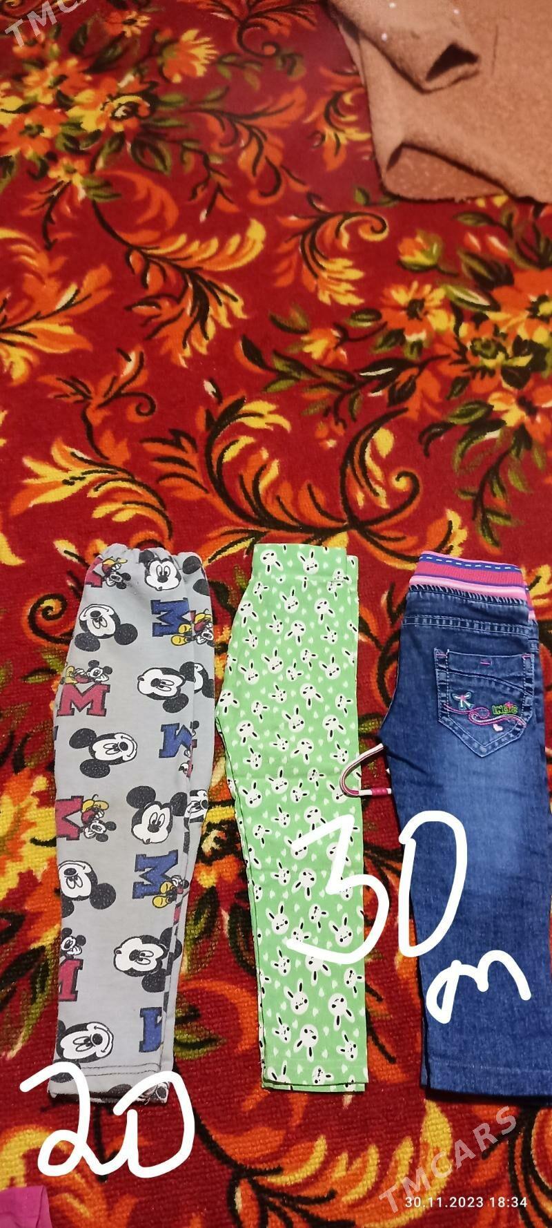 caga esikle - Balkanabat - img 2