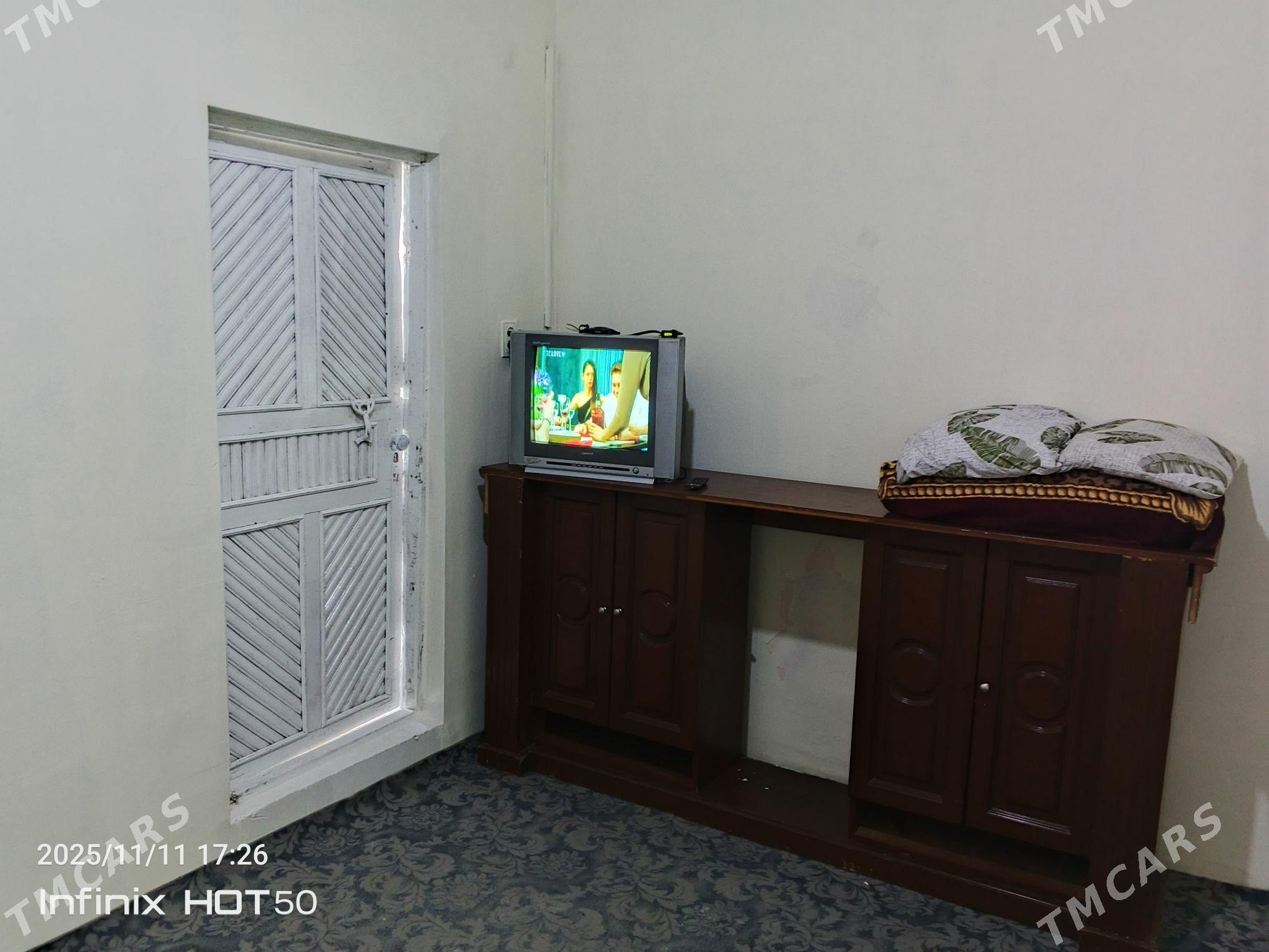 kireýnjaý - Багир - img 1