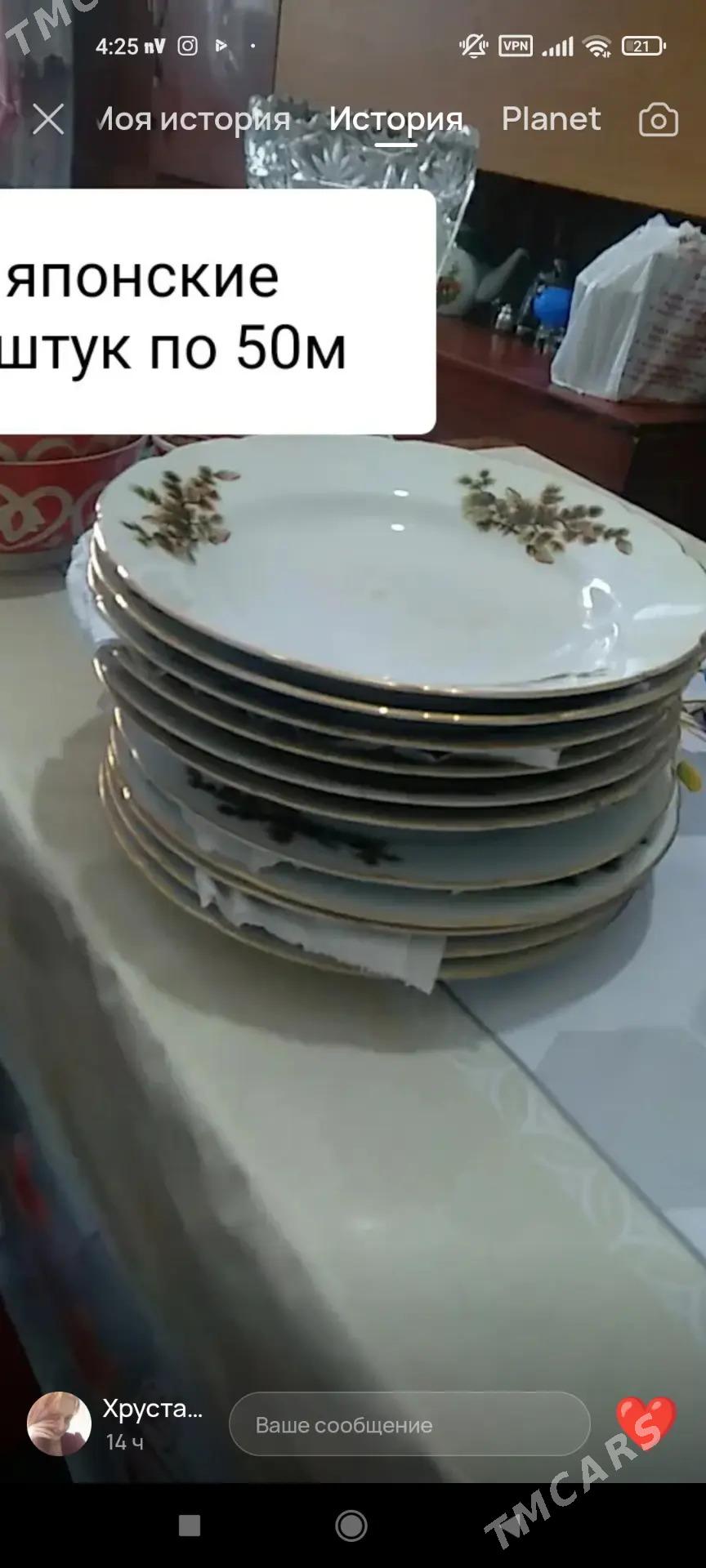 сервизы разные - Türkmenabat - img 9