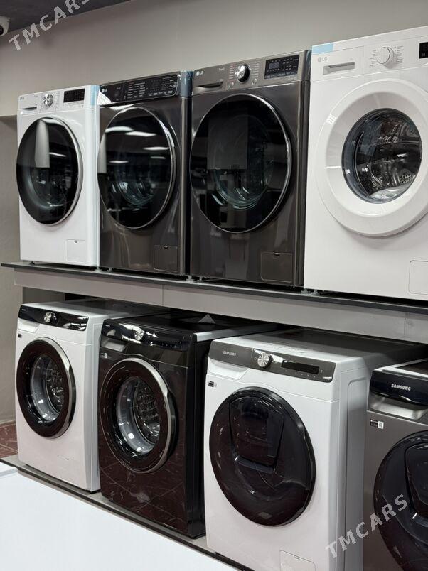 KIRMASYN - Гуртли - img 3