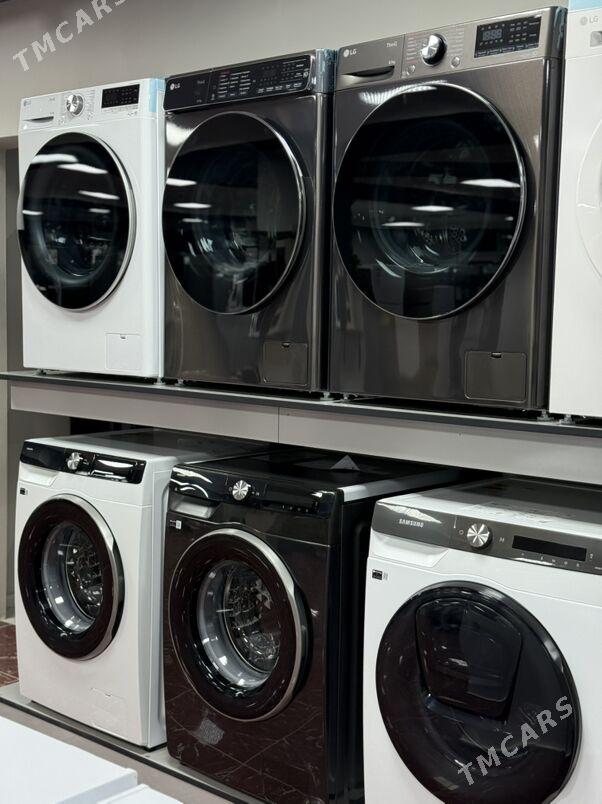 KIRMASYN - Гуртли - img 6