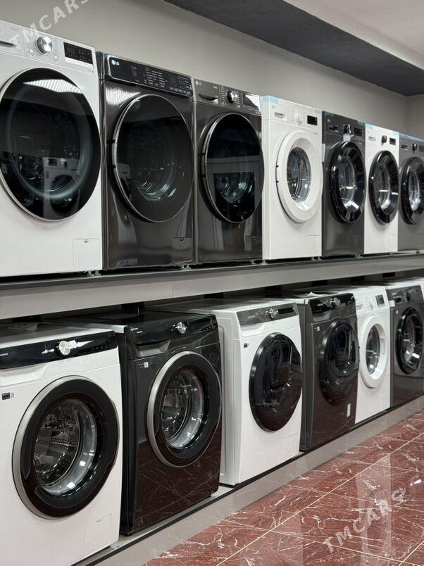 KIRMASYN - Гуртли - img 1