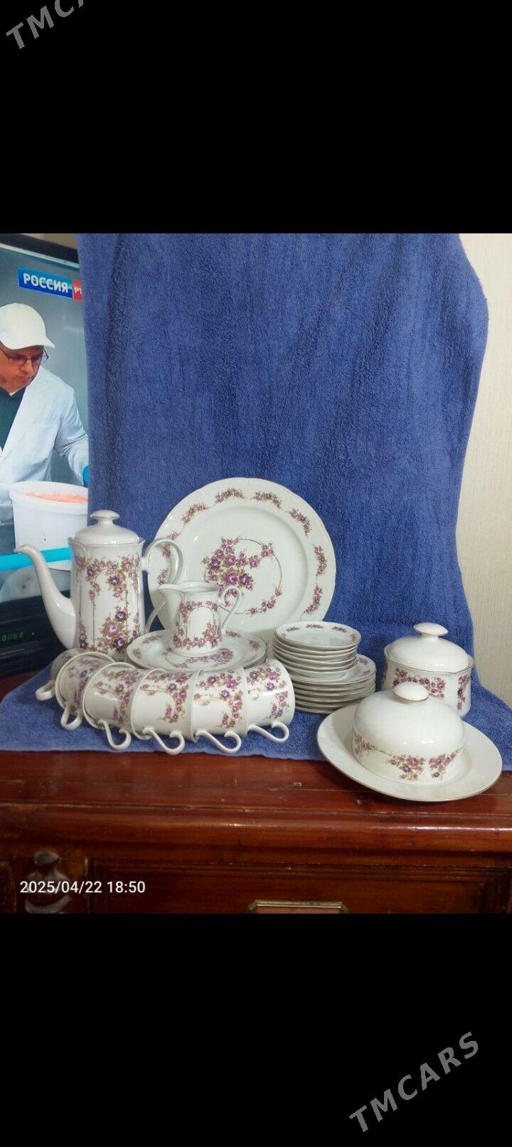 Posuda/ Сервизы. - Mary - img 2