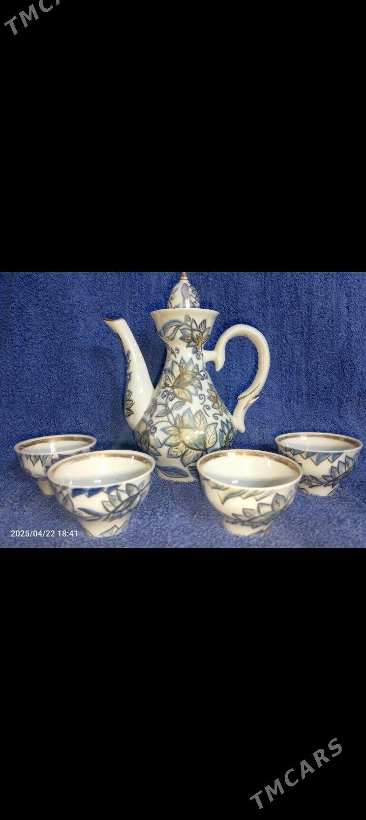 Posuda/ Сервизы. - Mary - img 7