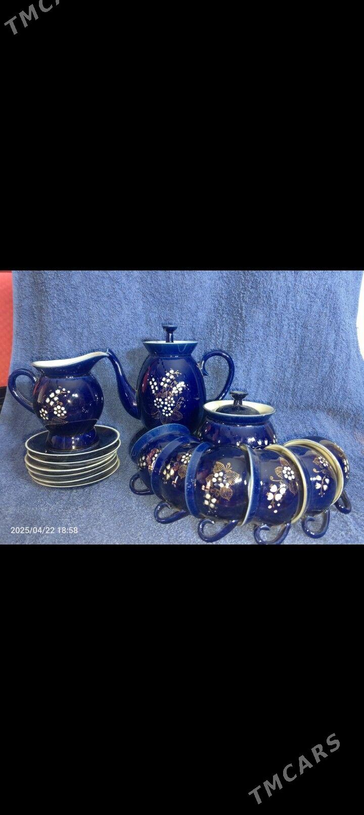 Posuda/ Сервизы. - Mary - img 3