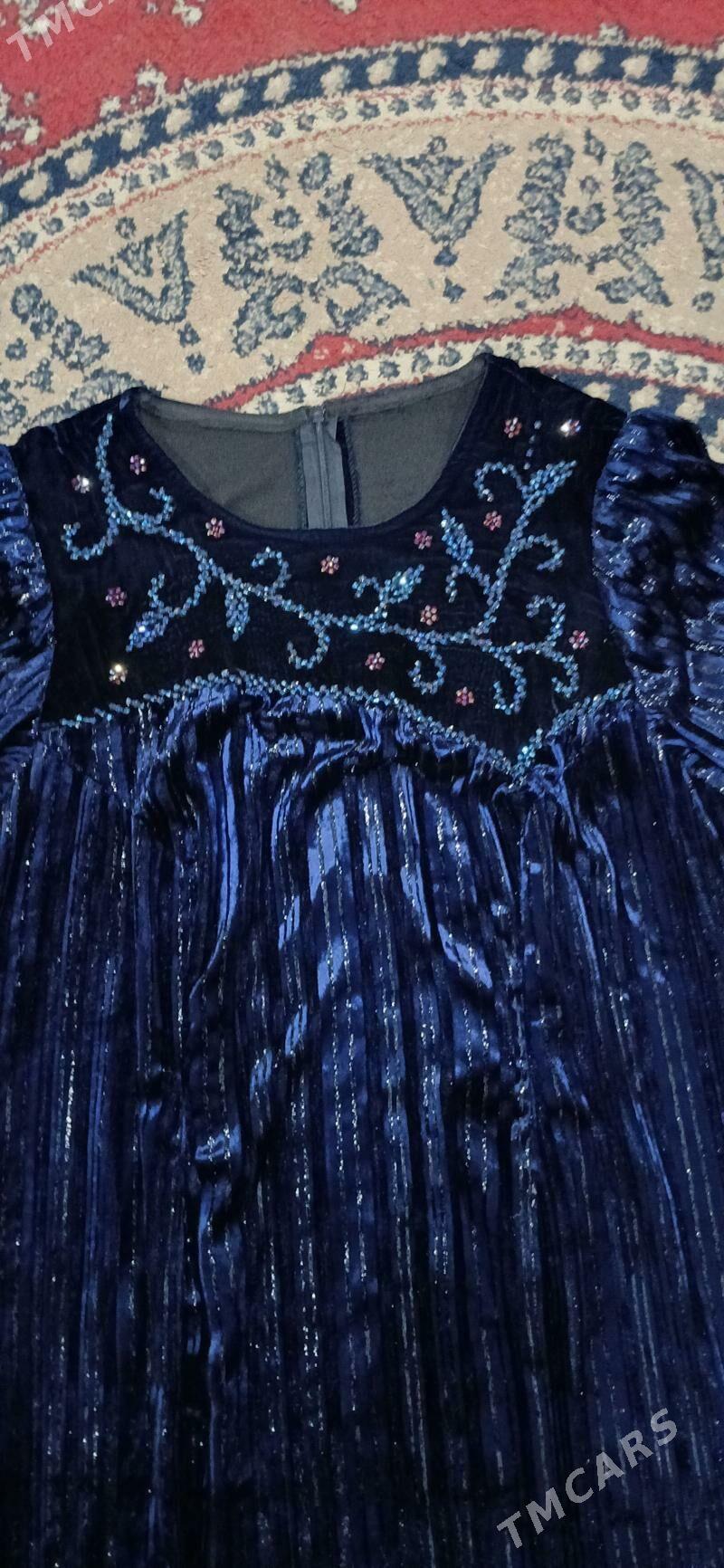 koynek - 30 мкр - img 2