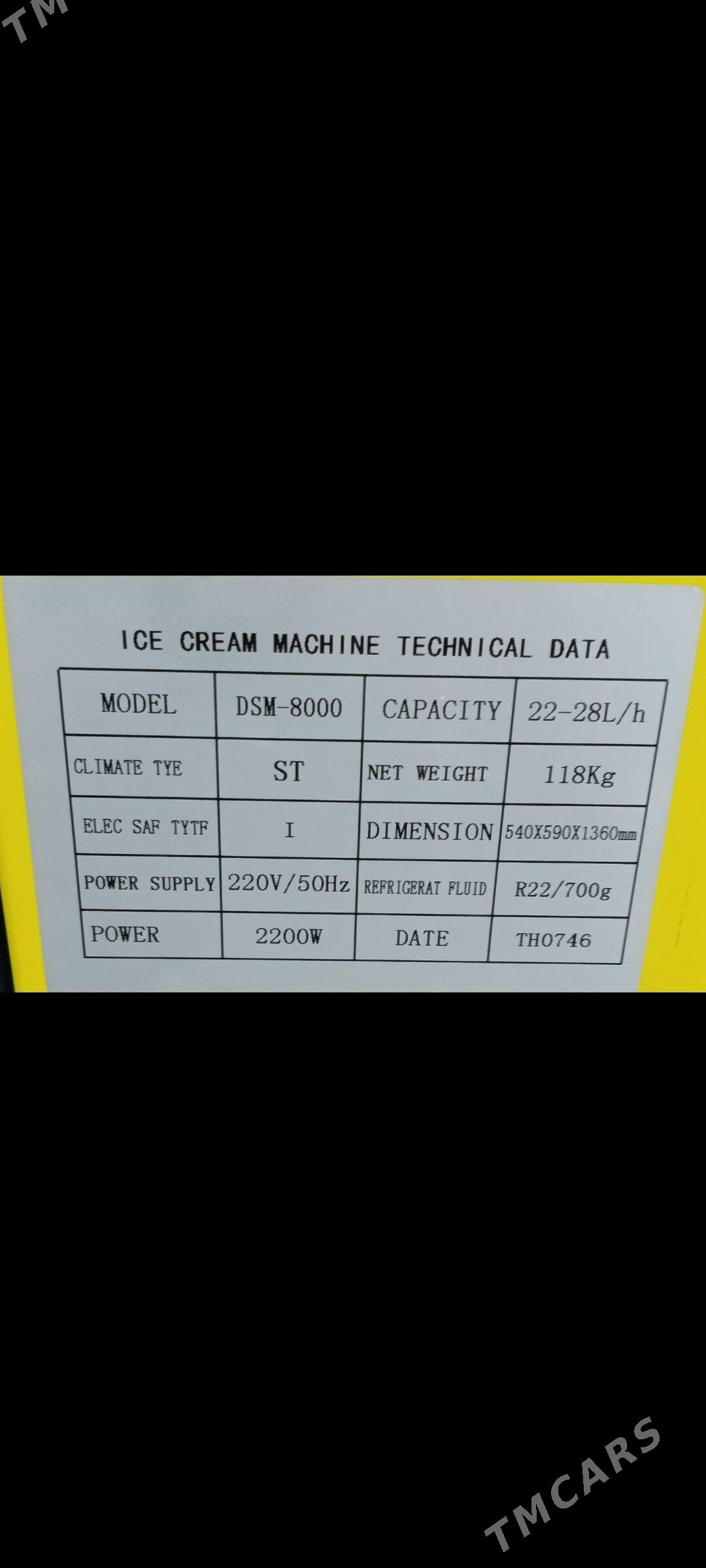 marožna aparat - Мары - img 3