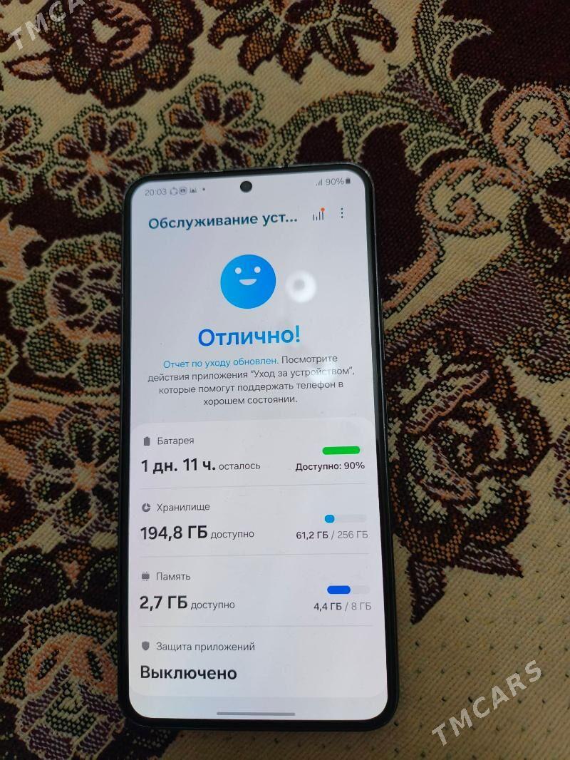 Samsung s22 - Balkanabat - img 2