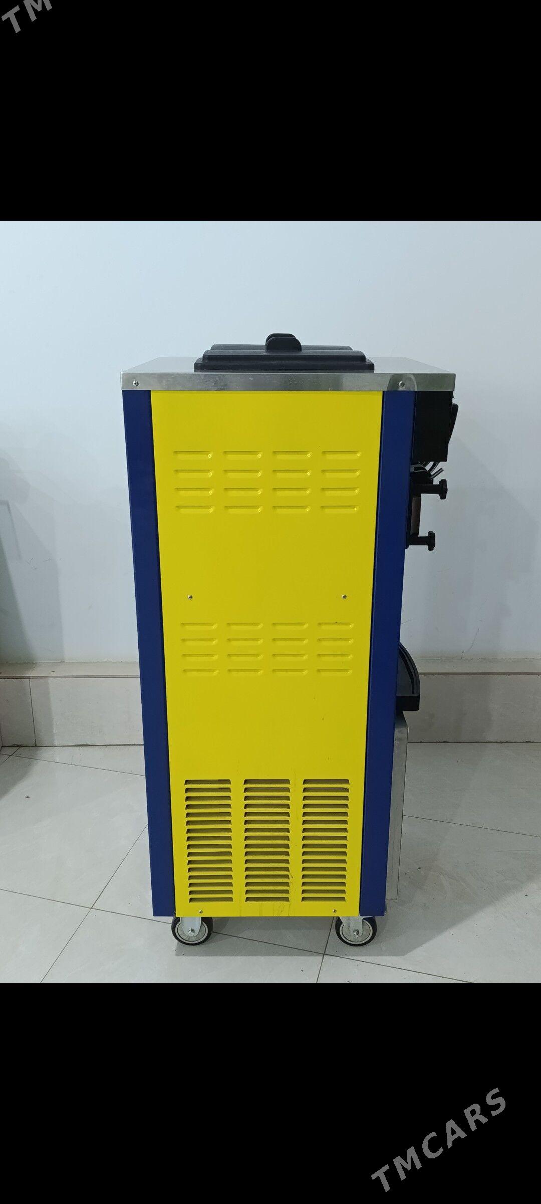 marožna aparat - Мары - img 2