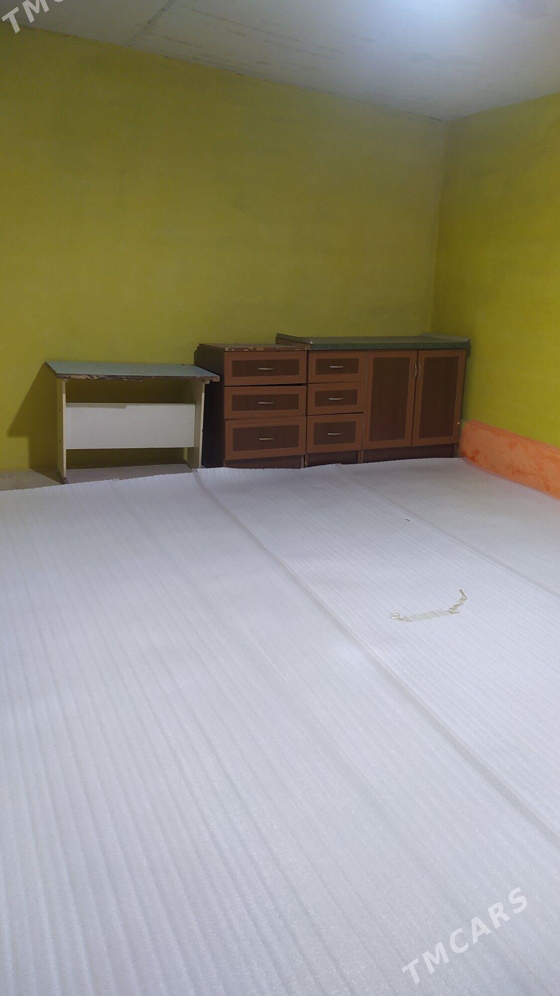 kreine jay - Гуртли - img 2