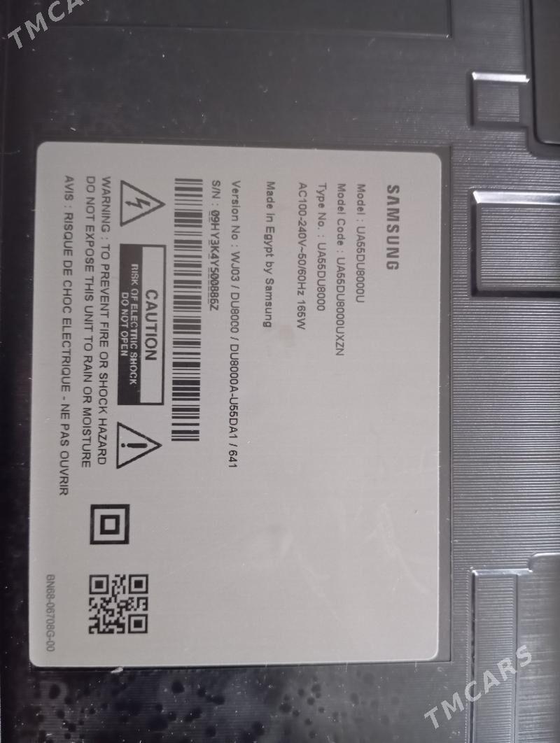 Telewizor - Анев - img 1