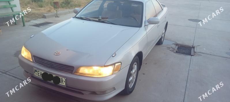 Toyota Mark II 1994 - 72 000 TMT - Байрамали - img 1