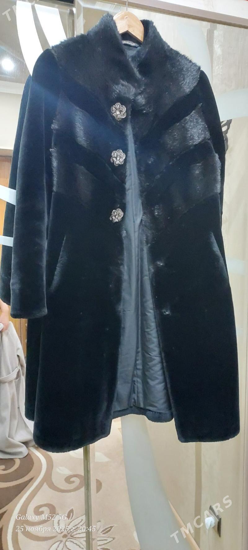 шуба - Балканабат - img 1