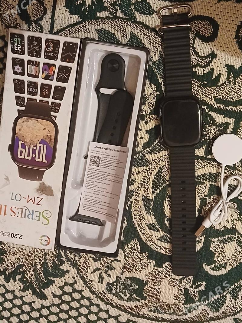 Series 10 - Гызыларбат - img 3