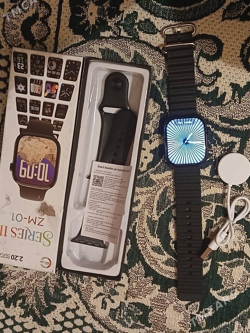 Series 10 - Гызыларбат - img 4