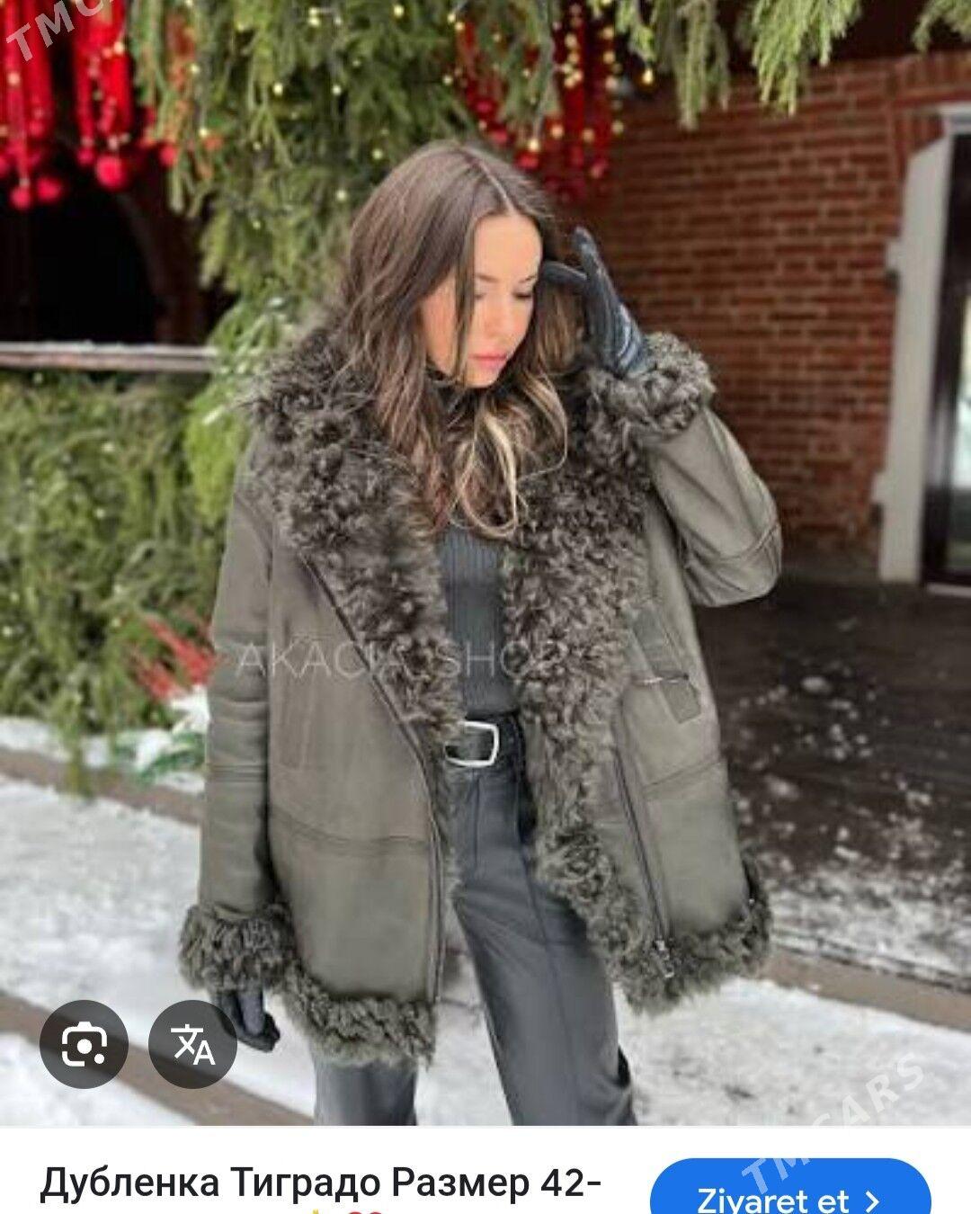 дубленка кожа пальто - Айтакова (ул. Огузхана) - img 6