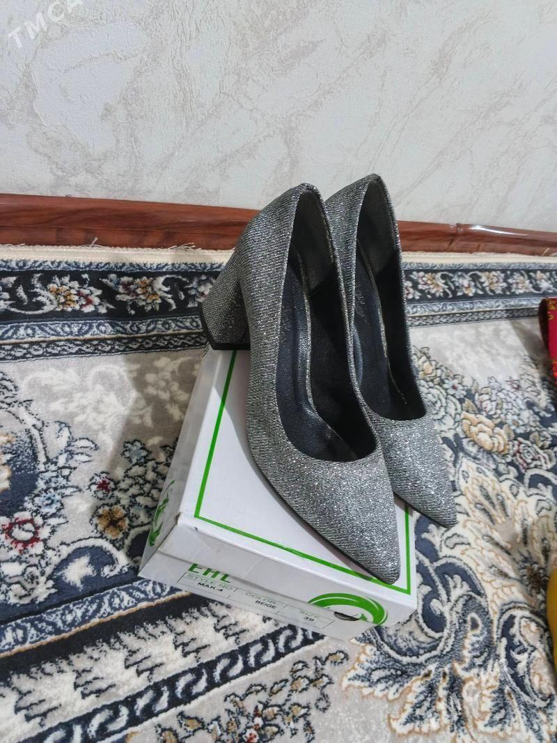 tufly - Балканабат - img 2