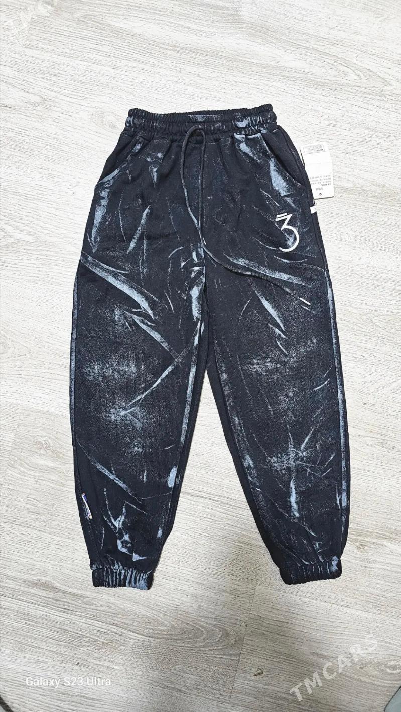 Çaga eşyk - Mary - img 2