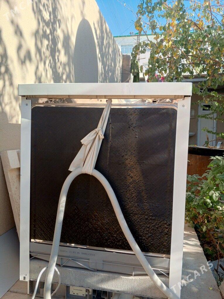 Bosch pasuda moyka - Анев - img 6