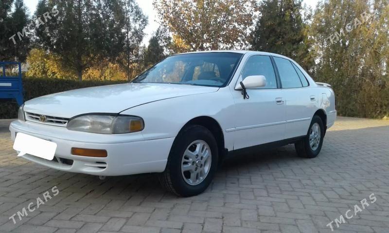 Toyota Camry 1996 - 110 000 TMT - Сакарчага - img 1