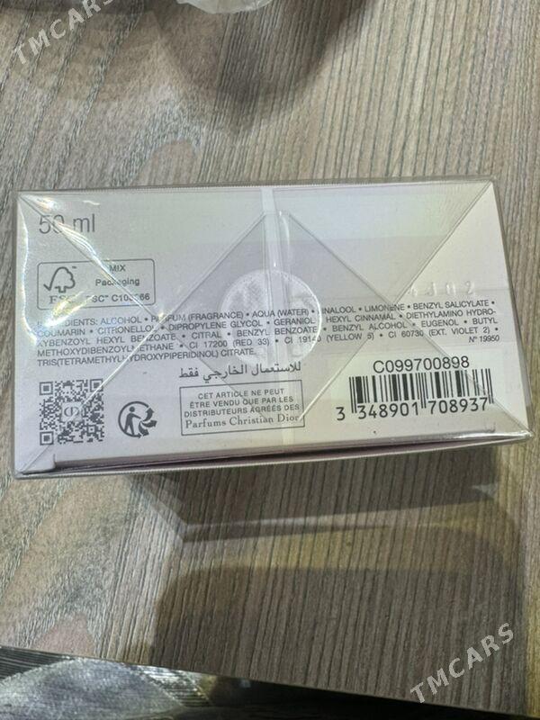 miss Dior parfum - Ашхабад - img 2