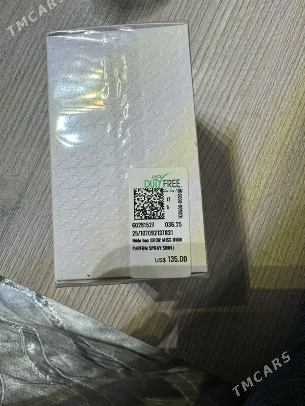 miss Dior parfum - Ашхабад - img 3