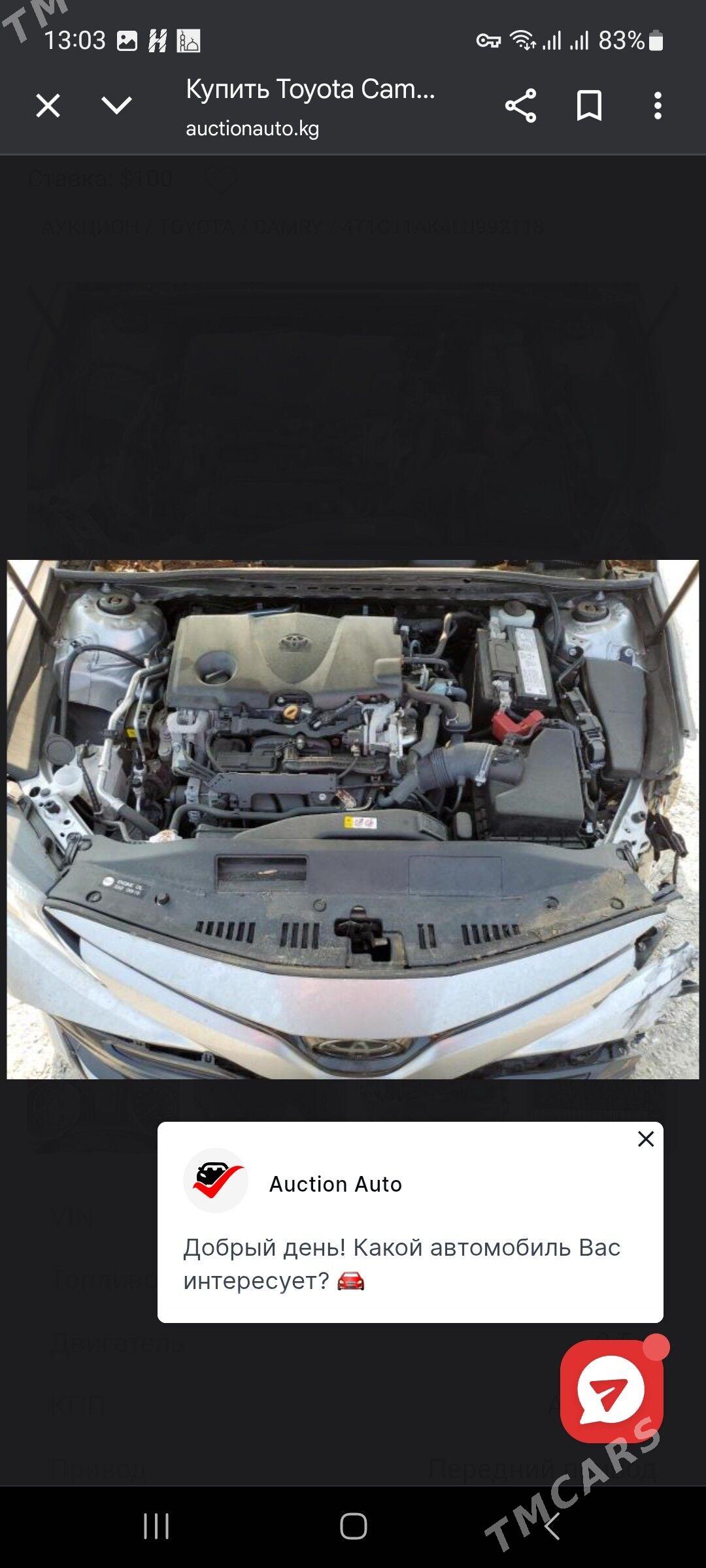 Toyota Camry 2020 - 258 000 TMT - Ашхабад - img 6