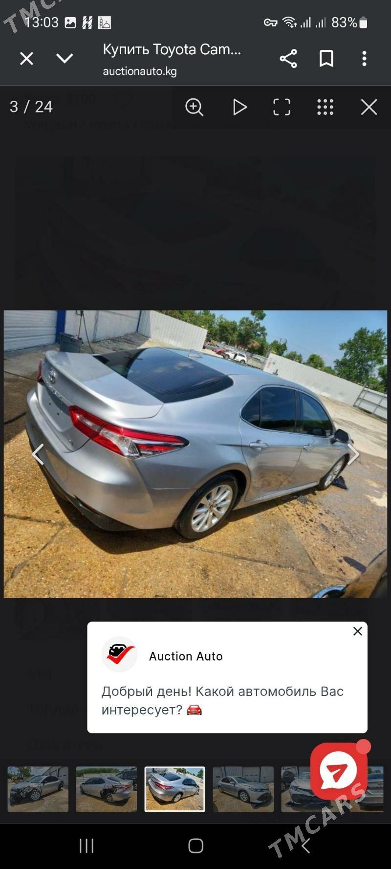 Toyota Camry 2020 - 258 000 TMT - Ашхабад - img 9