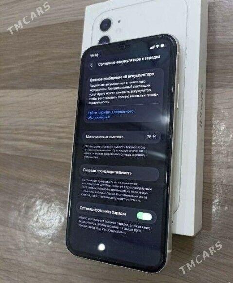 iphone11 - 11 мкр - img 4