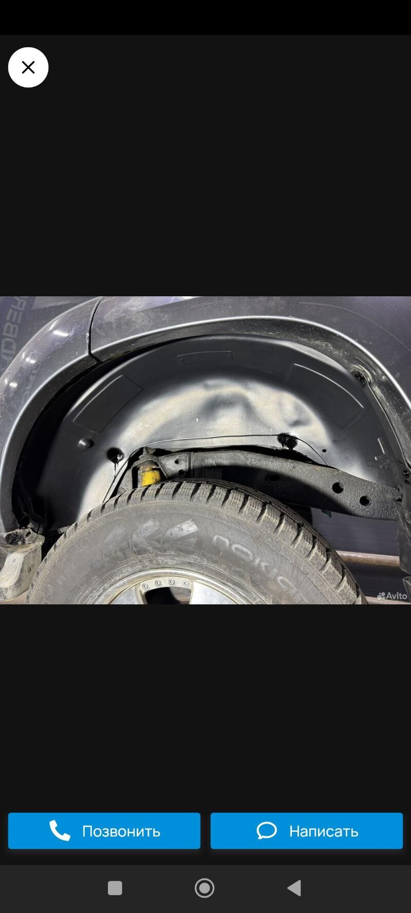 prado 120 podkrilnik 1 300 TMT - Daşoguz - img 7