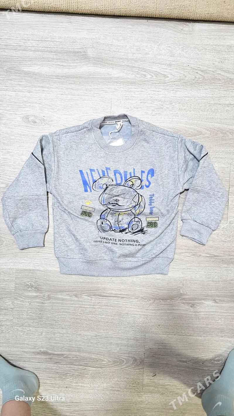 Çaga eşik - Mary - img 2