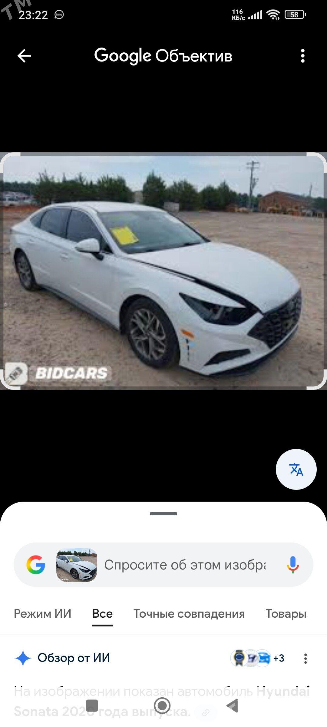 Hyundai Sonata 2020 - 290 000 TMT - Ашхабад - img 8