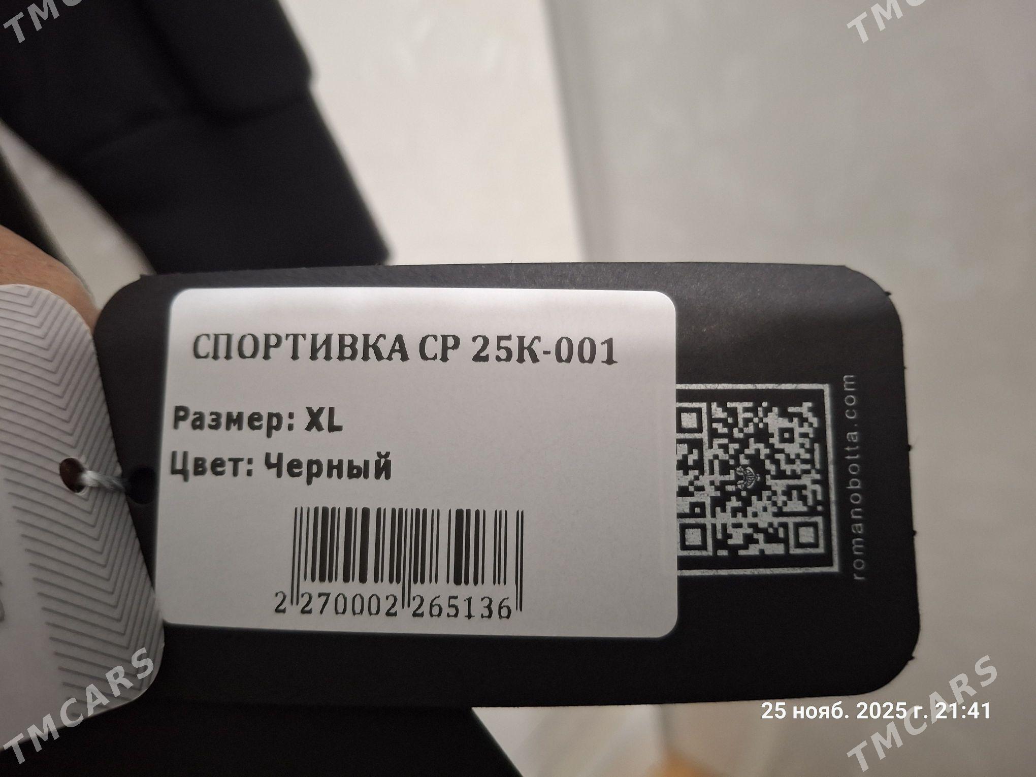 Sportiwka Romano botta - Hitrowka - img 4