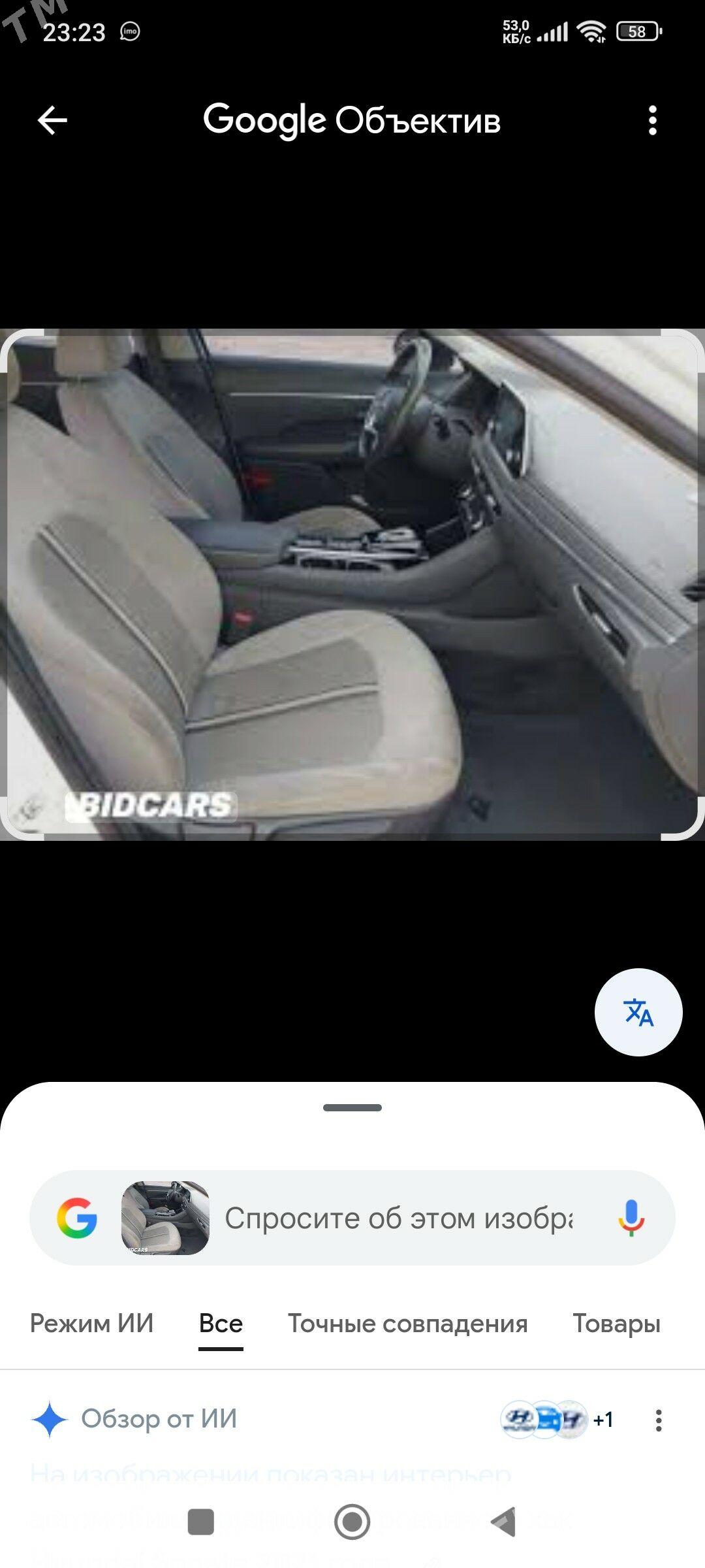 Hyundai Sonata 2020 - 290 000 TMT - Ашхабад - img 9