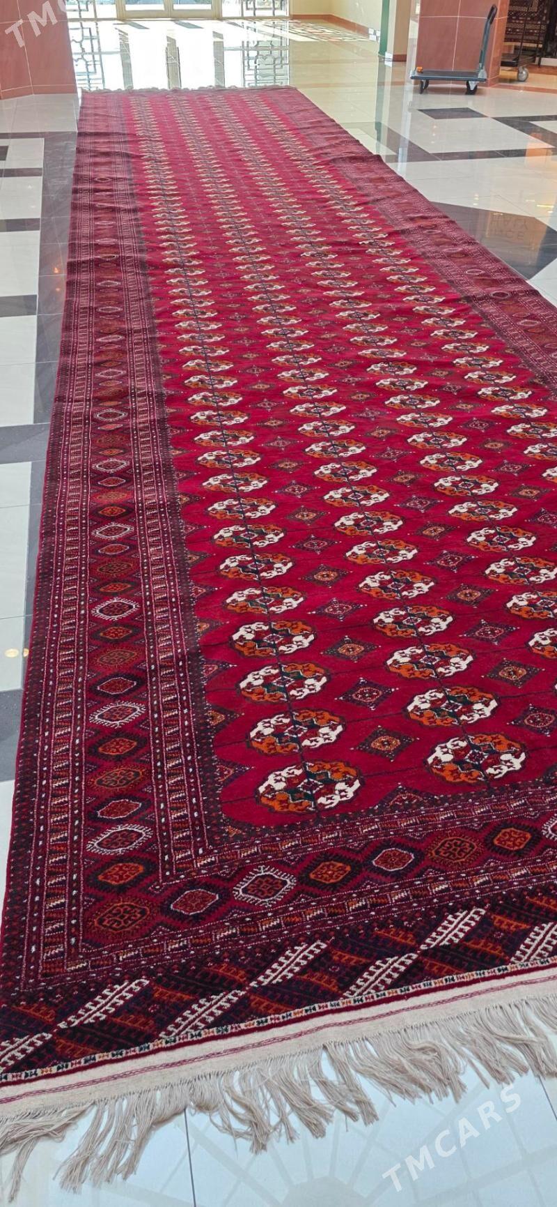 El haly - Aşgabat - img 3