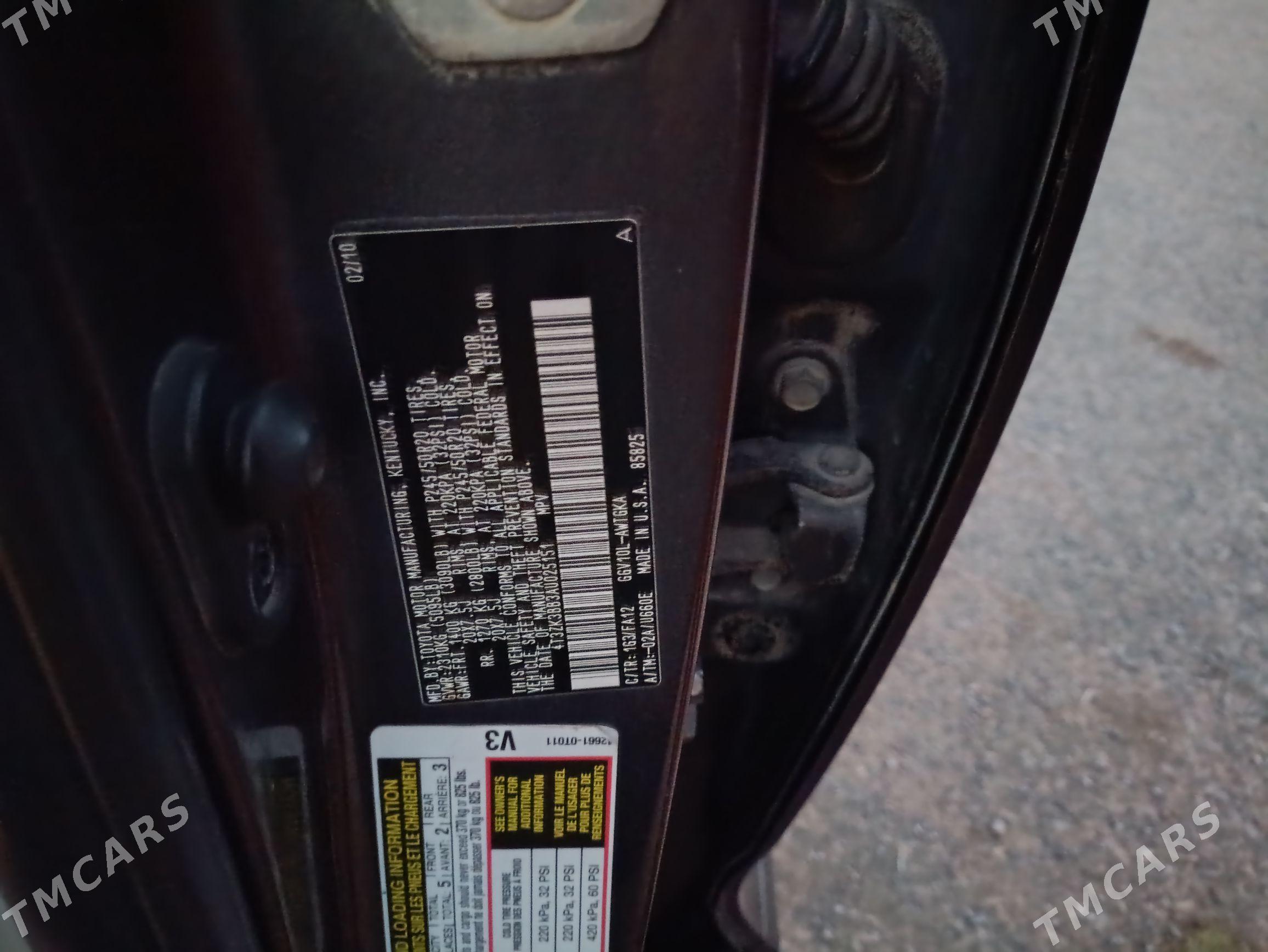 Toyota Venza 2010 - 200 000 TMT - Türkmenabat - img 6