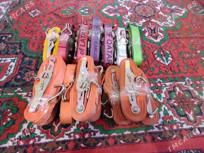 Remen original - Änew - img 2