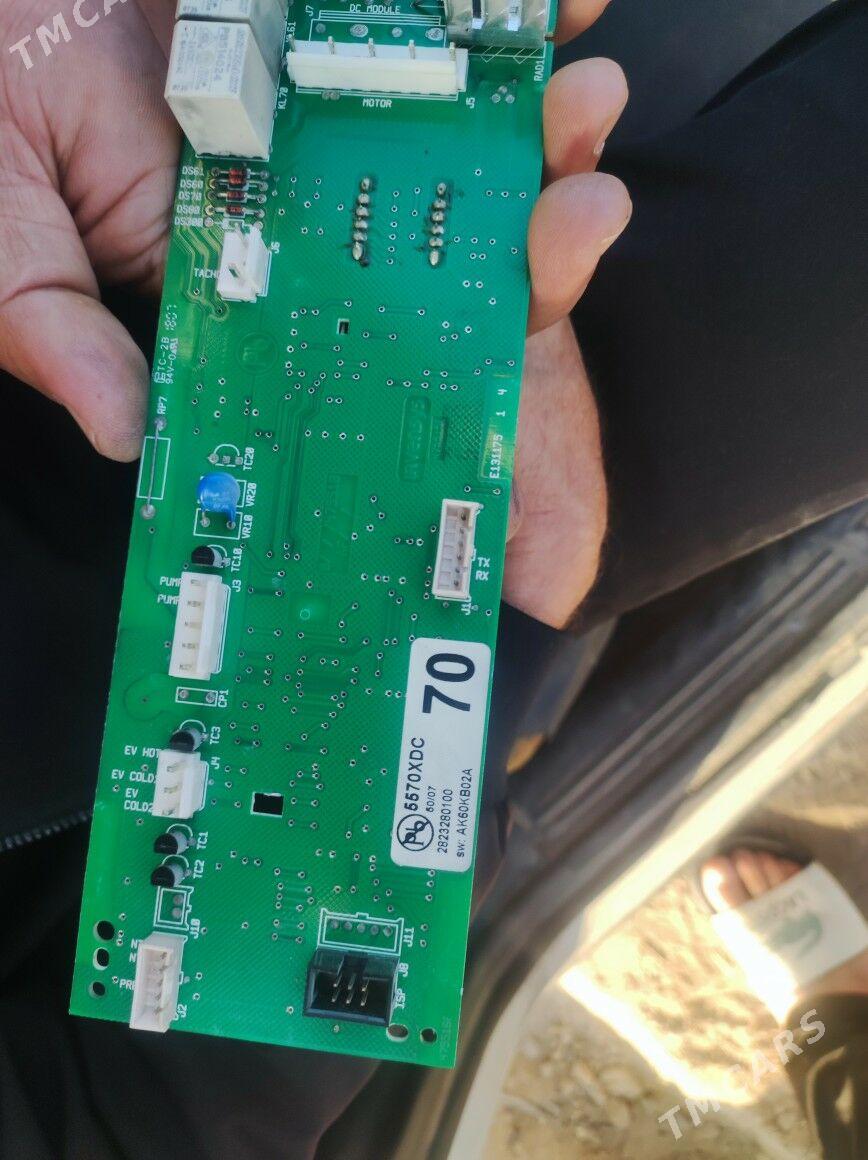 Plata - Mary - img 2