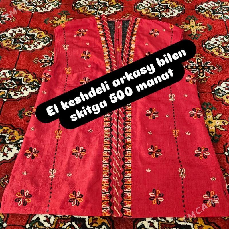 yensiz - Дашогуз - img 1