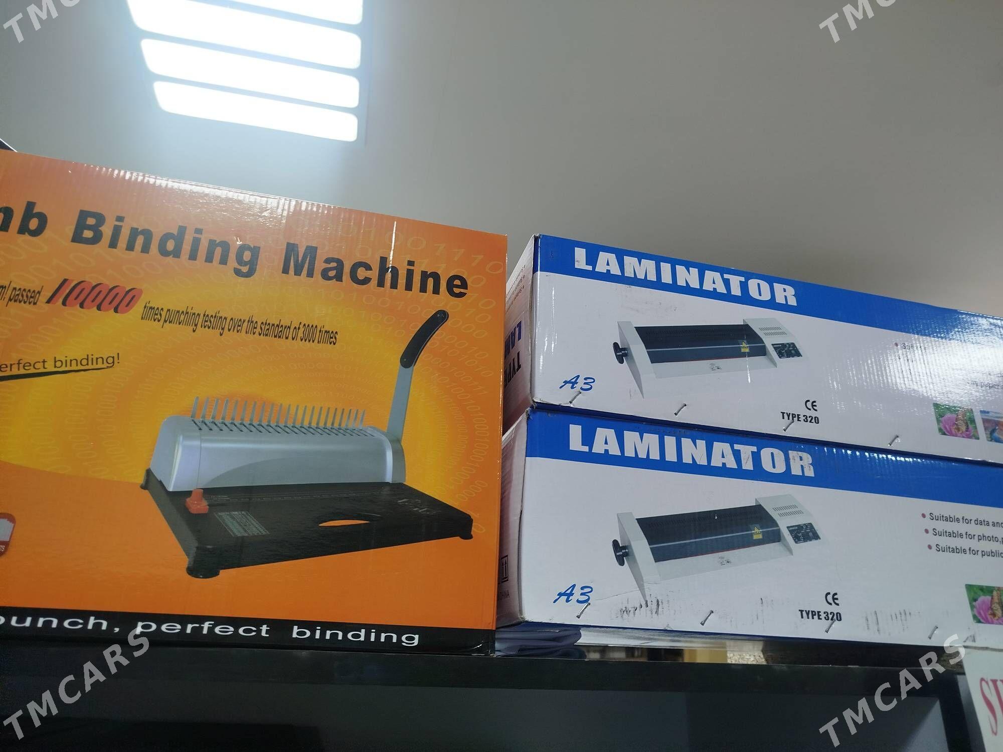 laminator - Türkmenabat - img 1