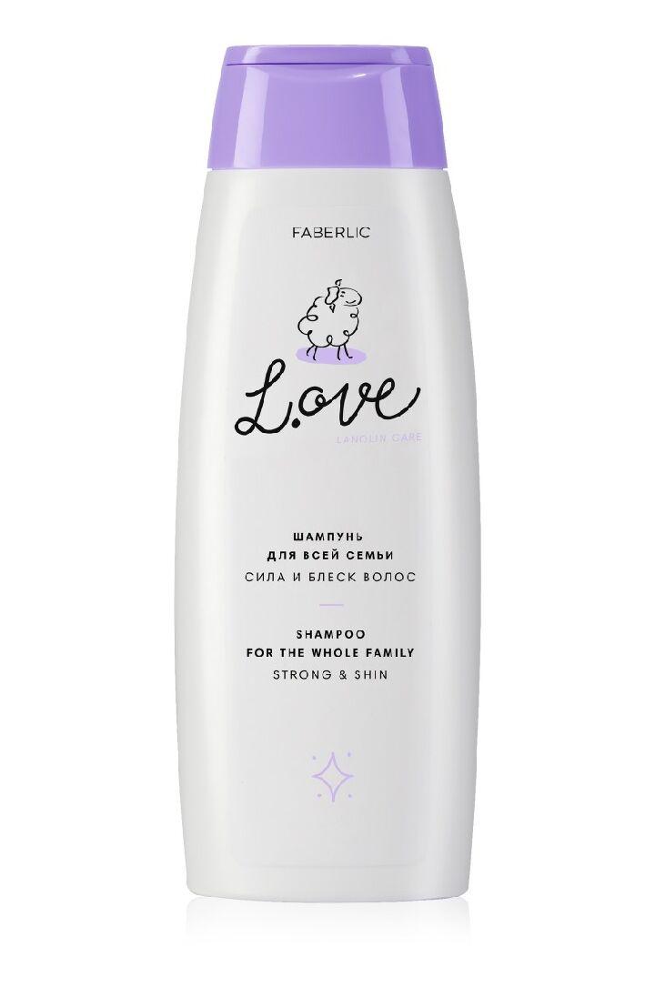 Love şampuan - Кака - img 1