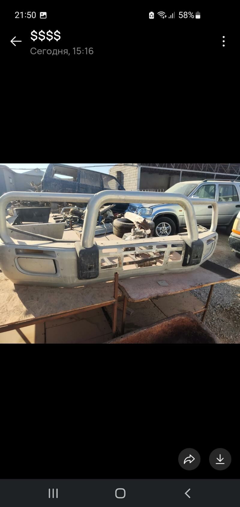 демир бампер 100-лик 5 000 TMT - Теджен - img 2