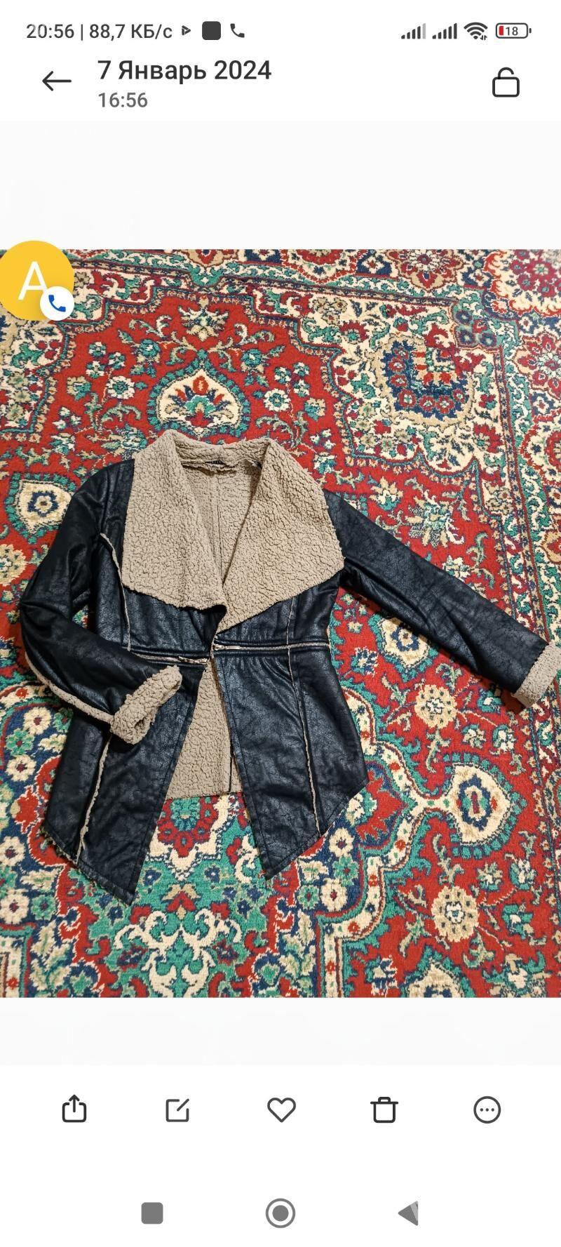 dublýonka m razmer - Туркменабат - img 1