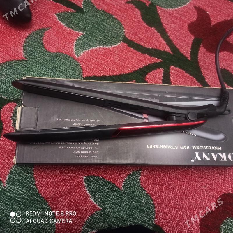 sac utuk - 10 мкр - img 3