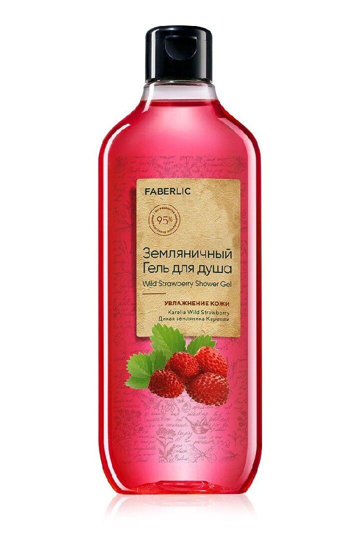 Duş geli. - Kaka - img 2