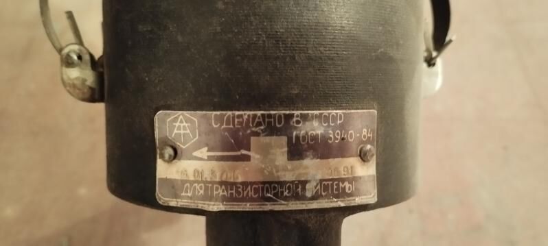 Trambirýor  130 330 TMT - Balkanabat - img 2