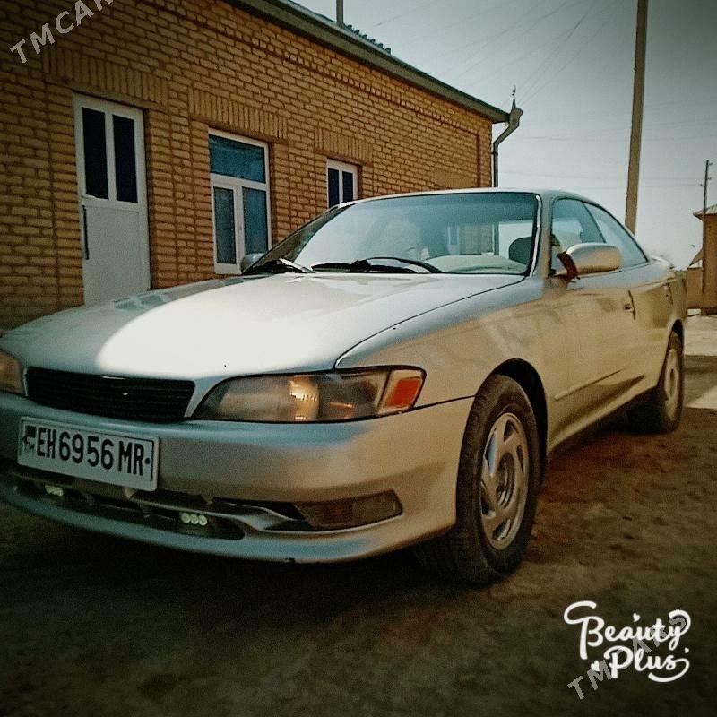 Toyota Mark II 1995 - 60 000 TMT - Мары - img 7