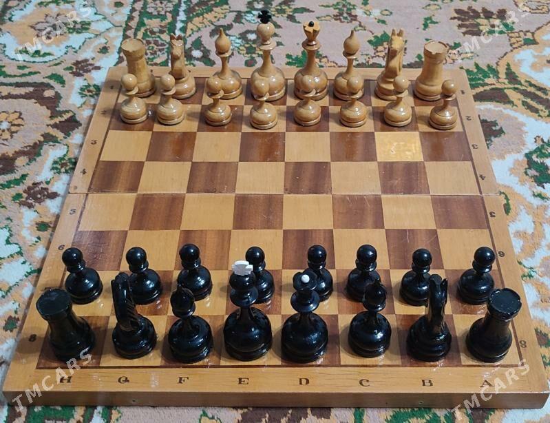 Küşt/Шахмат - Seýdi - img 3